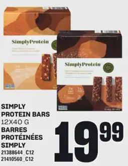 Independent City Market BARRES PROTÉINÉES SIMPLY, 12X40 G offer