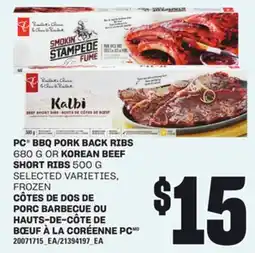 Independent City Market CÔTES DE DOS DE PORC BARBECUE OU HAUTS-DE-CÔTE DE BŒUF À LA CORÉENNE PC offer