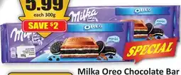 Milka Oreo Chocolate Bar