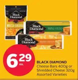 Rexall BLACK DIAMOND Cheese Bars 400g or Shredded Cheese 320g offer