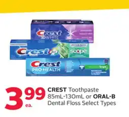 Rexall CREST Toothpaste 85mL-130mL or ORAL-B Dental Floss offer