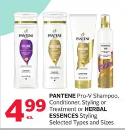 Rexall PANTENE Pro-V Shampoo, Conditioner, Styling or Treatment or HERBAL ESSENCES Styling offer