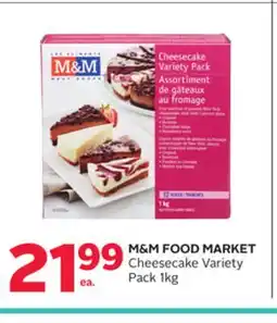 Rexall M&M FOOD MARKET Cheesecake Variety Pack offer