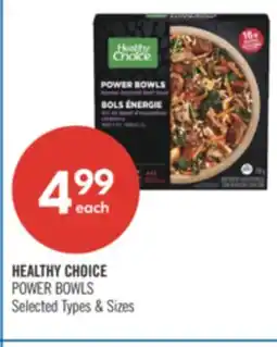 Shoppers Drug Mart HEALTHY CHOICE POWER BOWLS offer