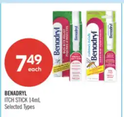 Shoppers Drug Mart BENADRYL ITCH STICK offer