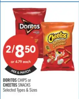 Shoppers Drug Mart DORITOS CHIPS or CHEETOS SNACKS offer