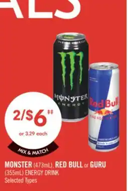 Shoppers Drug Mart MONSTER 473ml, RED BULL OR GURU 355ml ENERGY DRINK offer