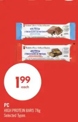 Shoppers Drug Mart PC HIGH PROTEIN BARS offer
