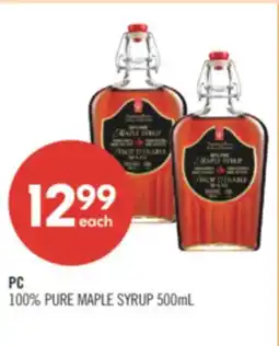 Shoppers Drug Mart PC 100% PURE MAPLE SYRUP offer