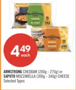 Shoppers Drug Mart ARMSTRONG CHEDDAR (200g - 270g) or SAPUTO MOZZARELLA (300g - 340g) CHEESE offer