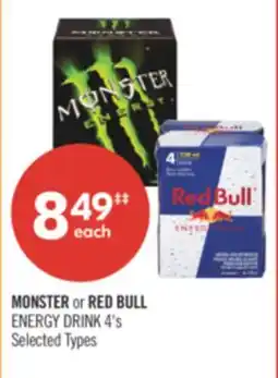 Shoppers Drug Mart MONSTER or RED BULL ENERGY DRINK offer