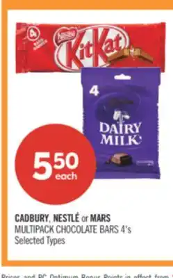 Shoppers Drug Mart CADBURY, NESTLÉ or MARS MULTIPACK CHOCOLATE BARS 4's offer