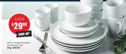 Kitchen Stuff Plus 16 Pc. Coupe Porcelain Dinnerware Set offer