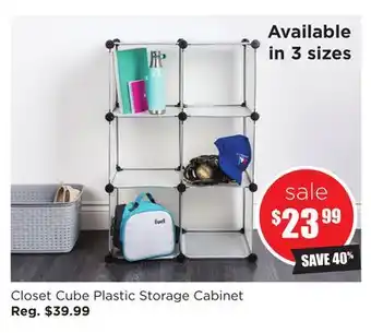 Kitchen Stuff Plus Closet Cube Plastic Storage Cabinet offer