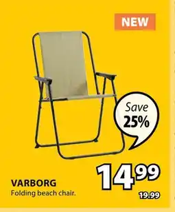 JYSK VARBORG Folding beach chair offer