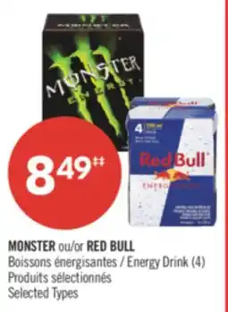 Pharmaprix MONSTER or RED BULL Energy Drink offer