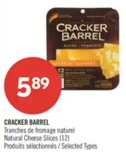 Pharmaprix CRACKER BARREL Natural Cheese Slices (12) offer