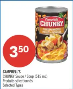Pharmaprix CAMPBELL'S CHUNKY Soup offer
