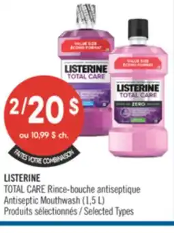 Pharmaprix LISTERINE TOTAL CARE Antiseptic Mouthwash (1,5 L) offer