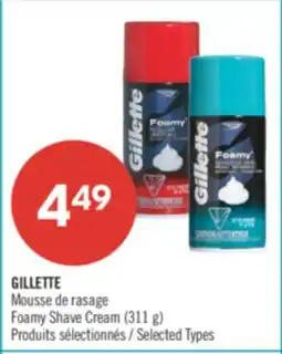 Pharmaprix GILLETTE Foamy Shave Cream offer