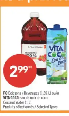 Pharmaprix PC Beverages (1.89 L) or VITA COCO Coconut Water (1 L) offer