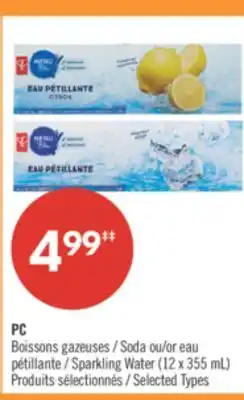 Pharmaprix PC Soda or Sparkling Water (12 x 355 mL) offer