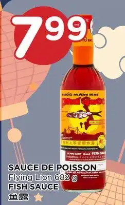 Kim Phat Flying Lion FISH SAUCE offer
