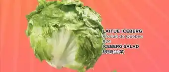 Kim Phat ICEBERG SALAD offer