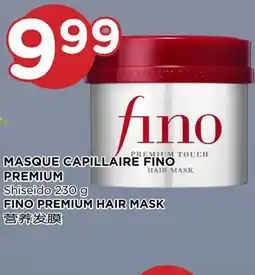 Kim Phat Shiseido FINO PREMIUM HAIR MASK offer
