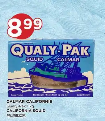 Kim Phat Qualy-Pak CALIFORNIA SQUID offer