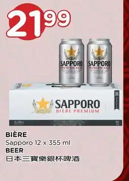 Kim Phat Sapporo BEER offer