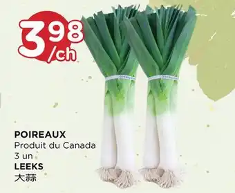 Kim Phat LEEKS offer