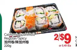 T&T Supermarket CALIFORNIA SUSHI ROLL, 220G offer