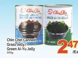 T&T Supermarket CHIN CHIN CANNED GRASS JELLY/GREEN AI-YU JELLY, 540 g offer