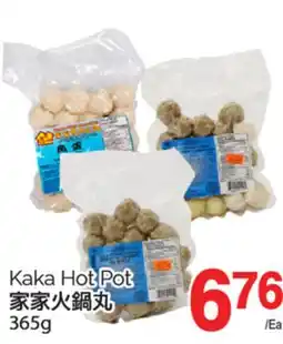 T&T Supermarket KAKA HOT POT, 365g offer