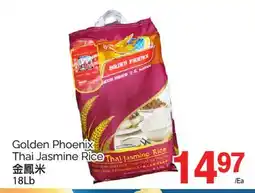 T&T Supermarket GOLDEN PHOENIX THAI JASMINE RICE, 18Lb offer
