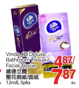 T&T Supermarket VINDA 4D DELUXE BATHROOM TISSUE/ FACIAL TISSUE, 12roll, 5pks offer