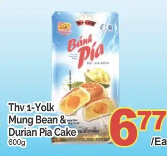 T&T Supermarket THV 1-YOLK MUNG BEAN & DURIAN PIA CAKE,600g offer