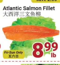 Oceans Fresh Food Market Atlantic Salmon Fillet offer
