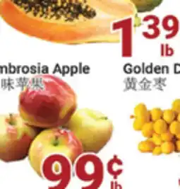 Oceans Fresh Food Market Ambrosia Apple offer