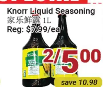 Oceans Fresh Food Market Knorr Liquid Seasoning offer