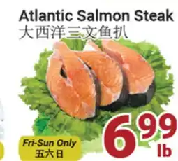 Oceans Fresh Food Market Atlantic Salmon Steak offer