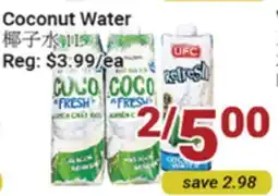 Oceans Fresh Food Market Coconut Water offer