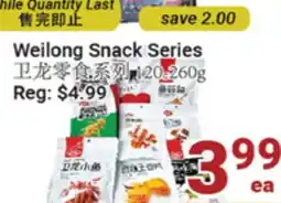 Oceans Fresh Food Market Weilong Snack Series offer