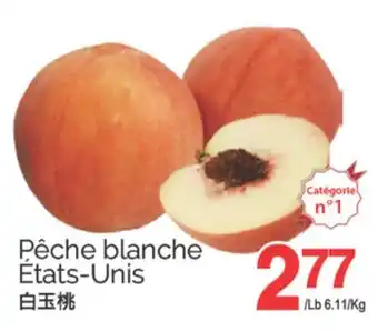 T&T Supermarket PÊCHE BLANCHE offer