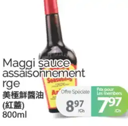 T&T Supermarket MAGGI SAUCE ASSAÎSONNEMENT RGE, 800 ML offer
