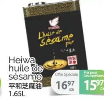 T&T Supermarket HEIWA HUILE DE SÉSAME, 1.65 L offer