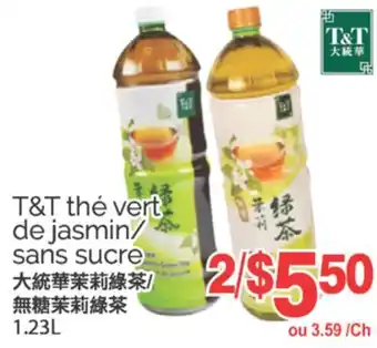 T&T Supermarket T&T THÉ VERT DE JASMIN/SANS SUCRE, 1.23L offer