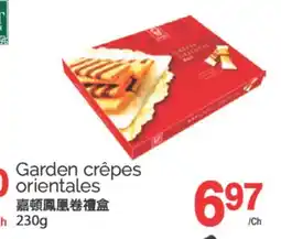T&T Supermarket GARDEN CRÊPES ORIENTALES, 230g offer