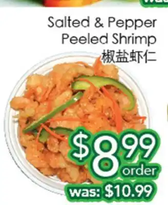 Ample Food Market Salted & Pepper Peeled Shrimp offer